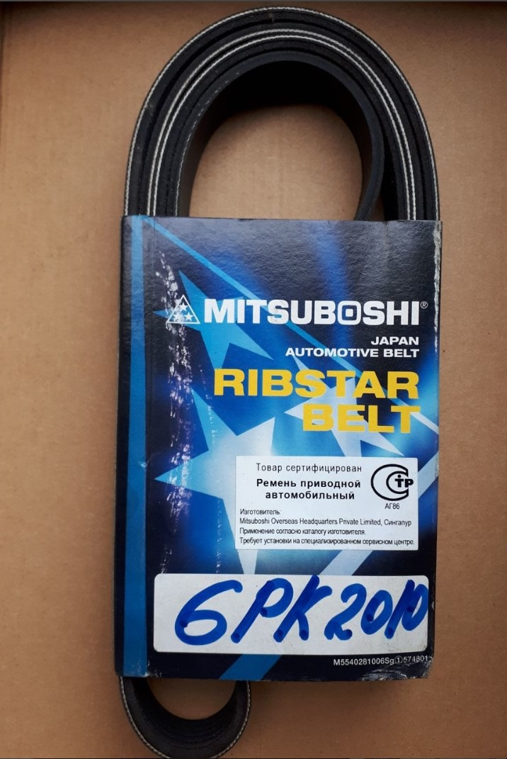 Замена ремня 6PK2010 и подшипников роликов Mazda 3 BK 1.6 — Mazda 3 (1G ...