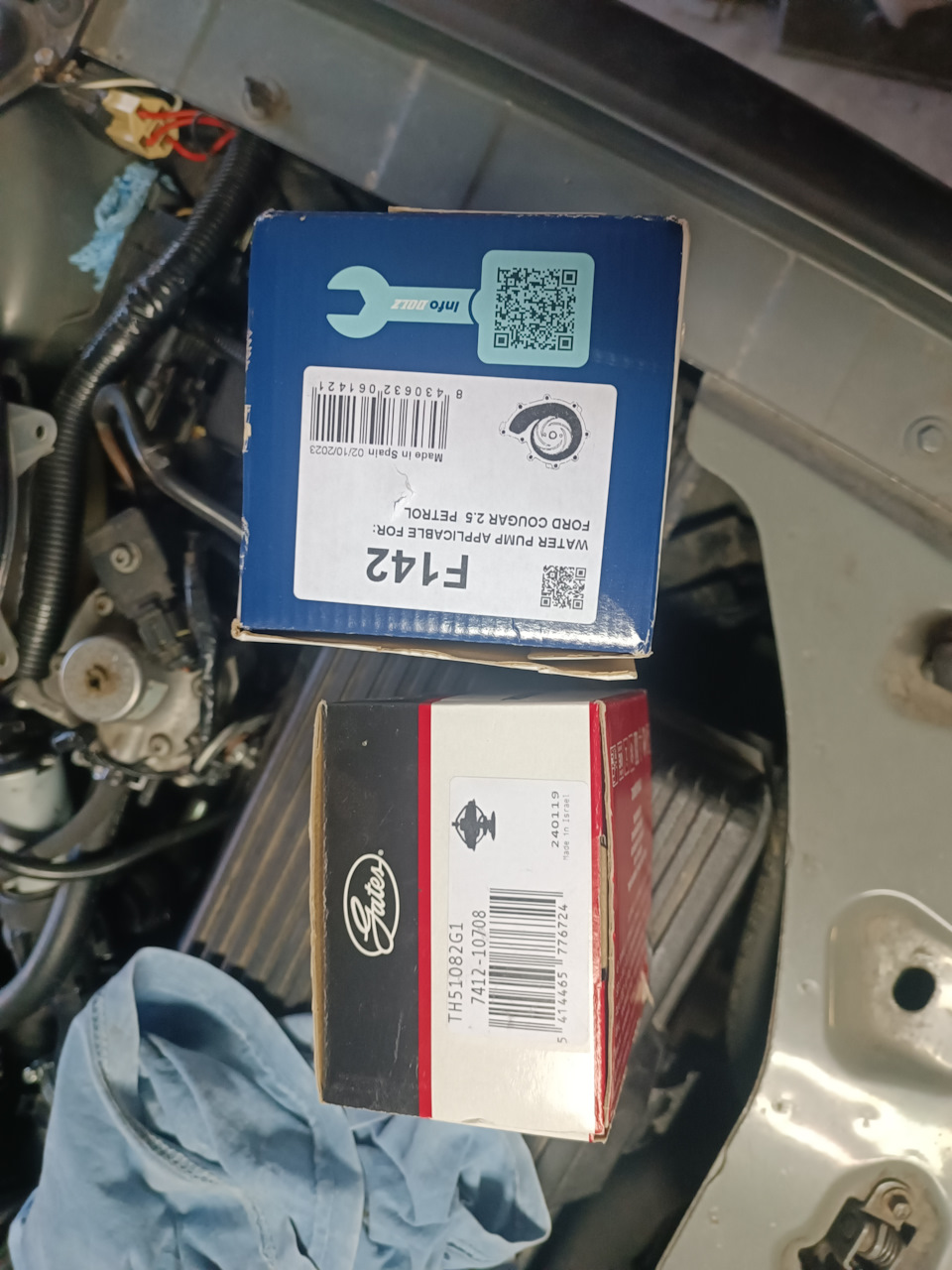 номера — Jaguar X-Type. Запчасти на фото: 741210708, TH51082G1