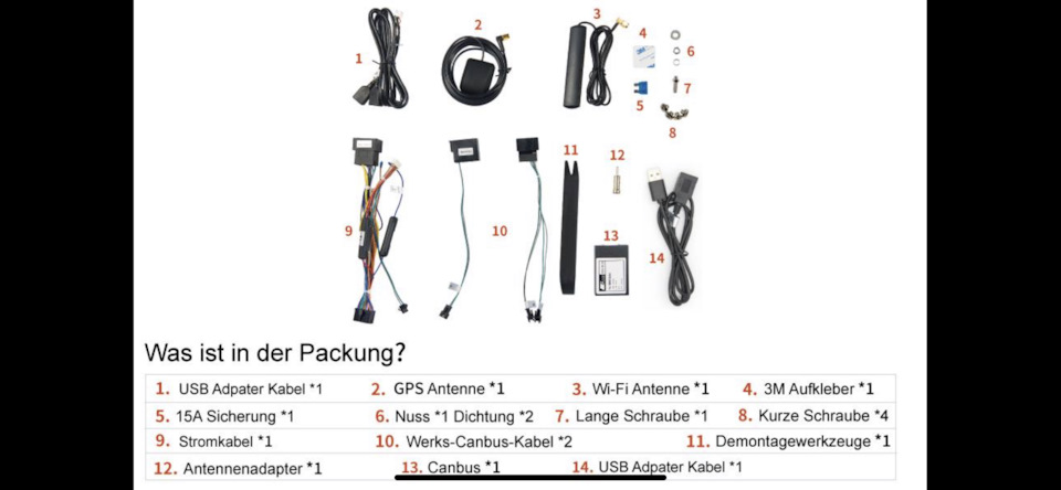 Долгожданный андроид) — Mercedes-Benz C-Class (W203), 1,8 л, 2003 года ...