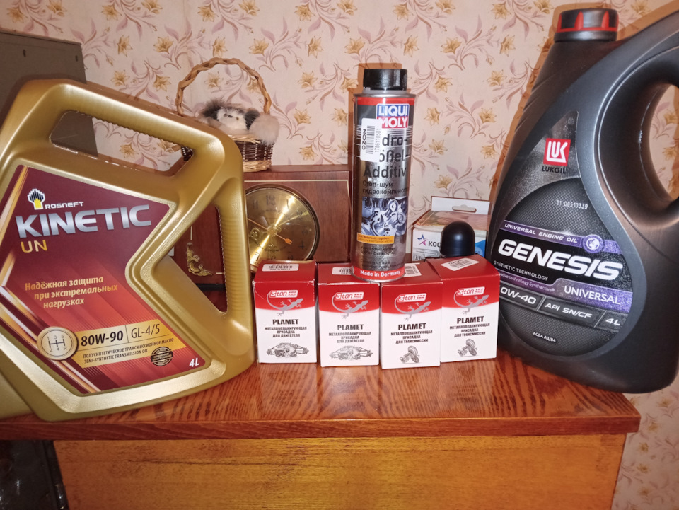 Стоп шум гидрокомпенсаторов, и замена масла везде …плюс всех сальников ...