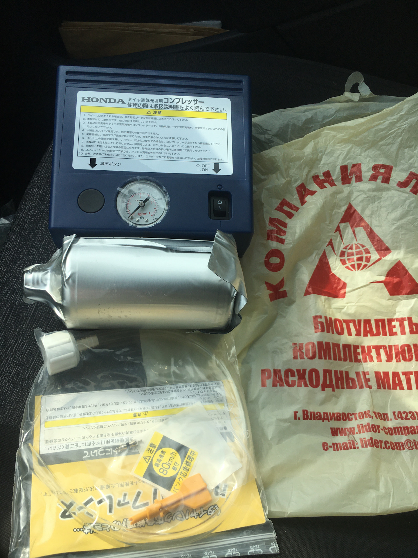 Компрессор для шин Хонда — DRIVE2