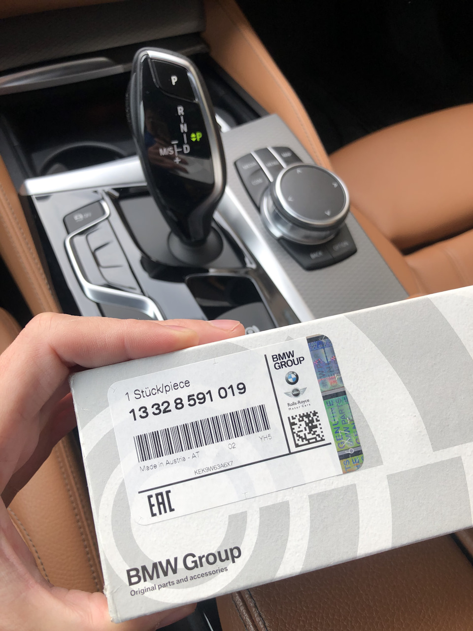Топливный фильтр — BMW 5 series (G30), 3 л, 2017 года | визит на сервис ...