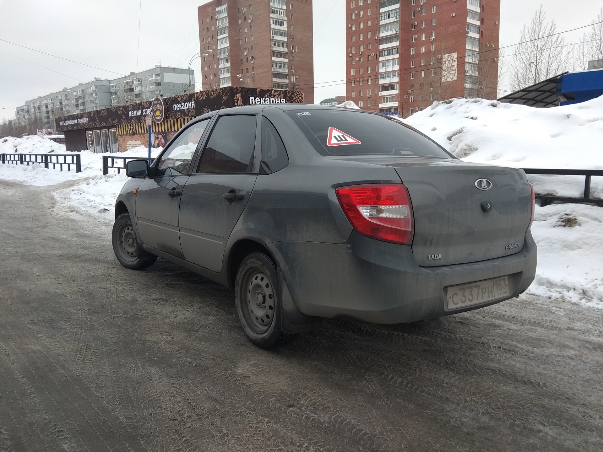 История о том как я обленился в край. И очень беспокоющий вопрос. — Lada  Гранта, 1,6 л, 2013 года | мойка | DRIVE2