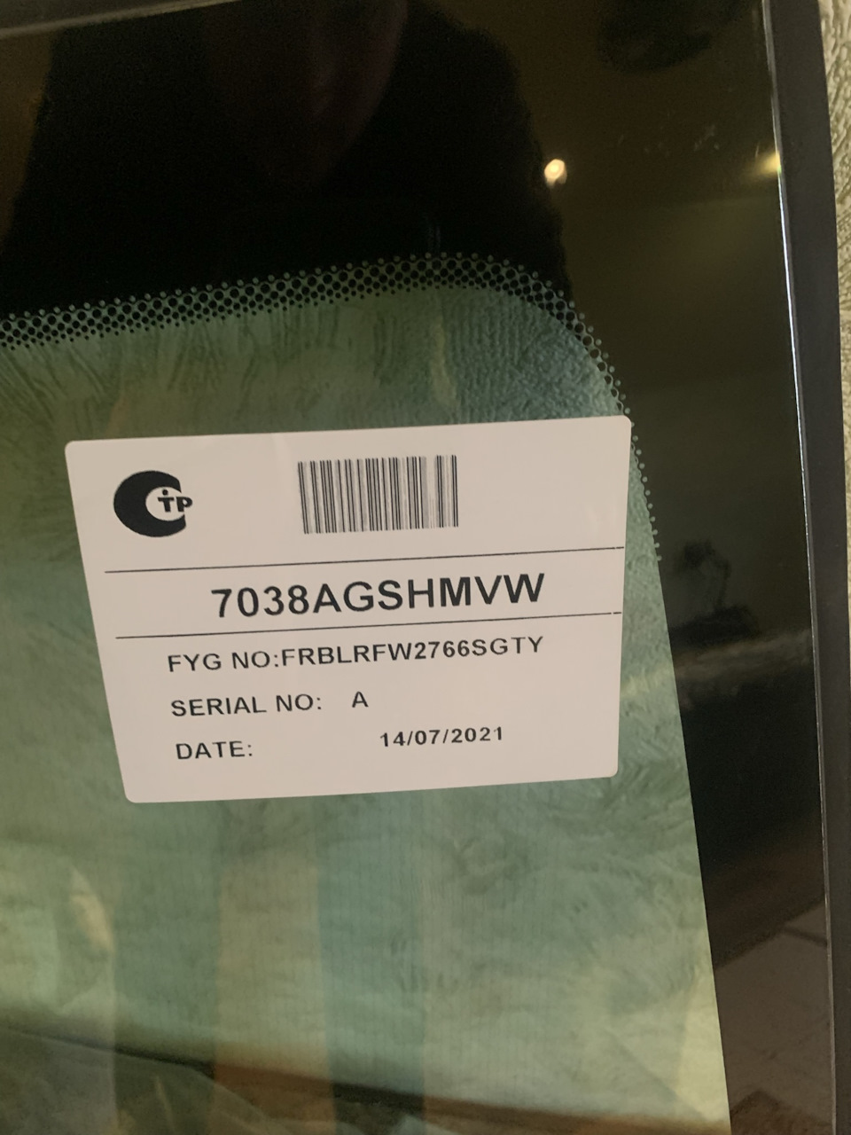 7038AGSHMVW LANDROVER FREELANDER 2006- СТ ВЕТР ЗЛ ЭО+ДД+VIN+УО AGC ...