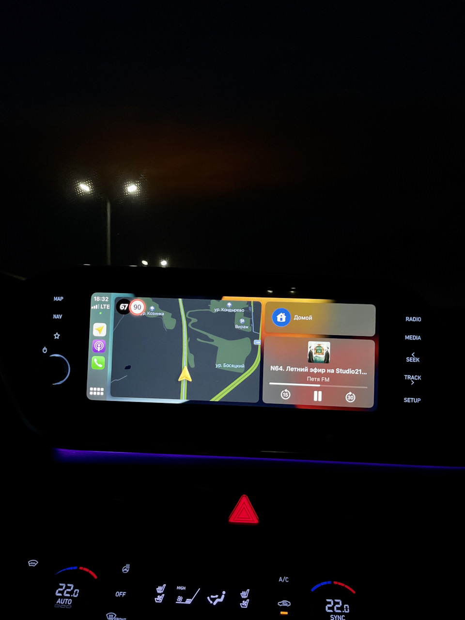 Переодически вылетает CarPlay — Hyundai Sonata VIII (DN8), 2,5 л, 2021 года  | наблюдение | DRIVE2