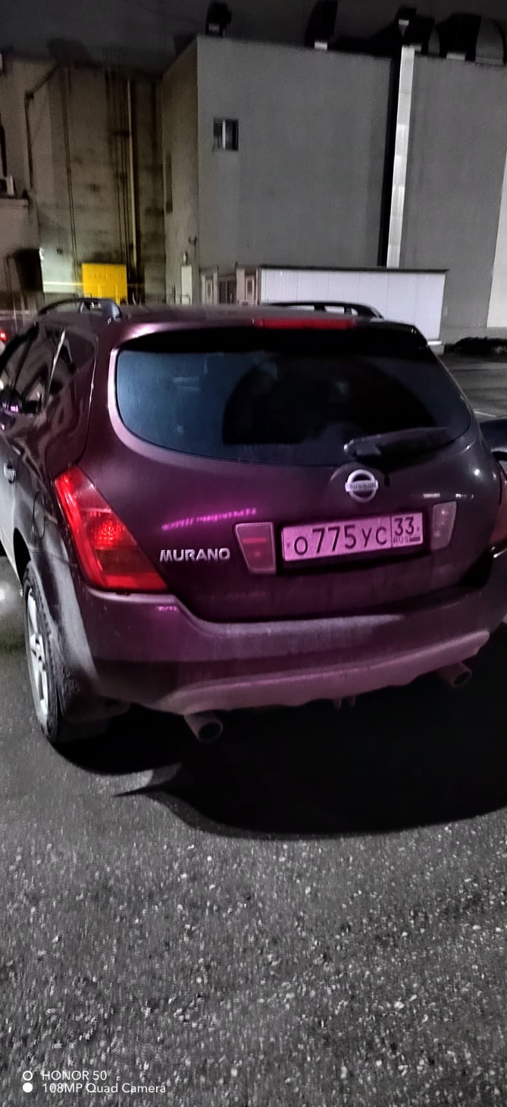 Nissan murano z50 падают обороты после начала движения — Nissan Murano I,  3,5 л, 2007 года | наблюдение | DRIVE2