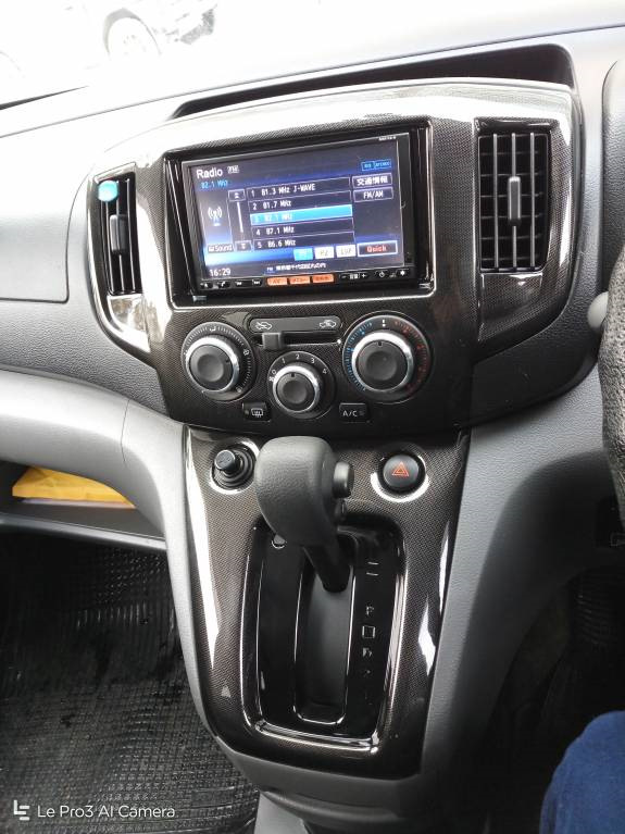 Как снять панель на ниссан nv 200
