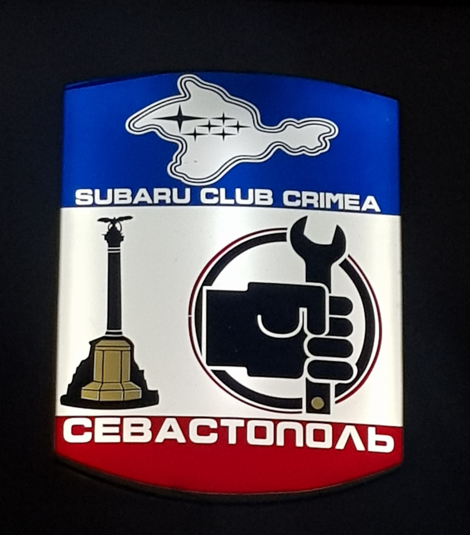 Фото в бортжурнале Subaru Forester (SH)