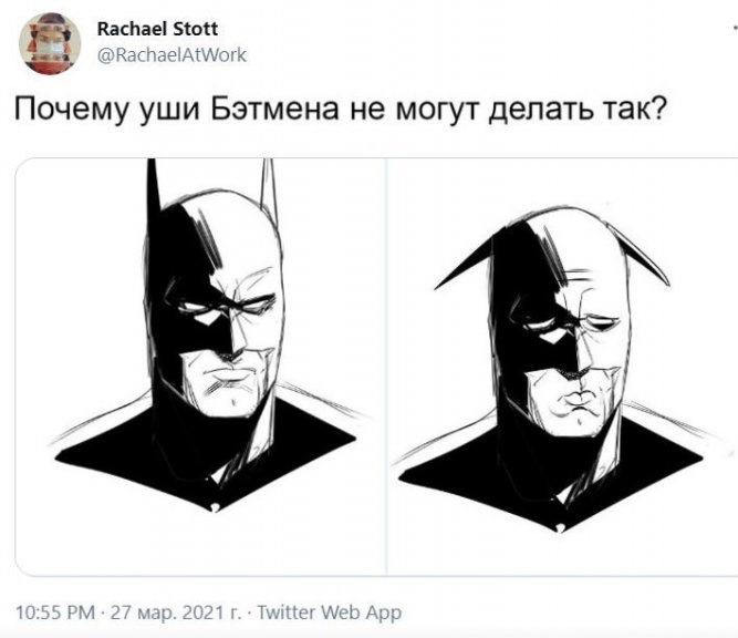 Kartinki Soobshestvo Pozitivov Zy Na Drive2