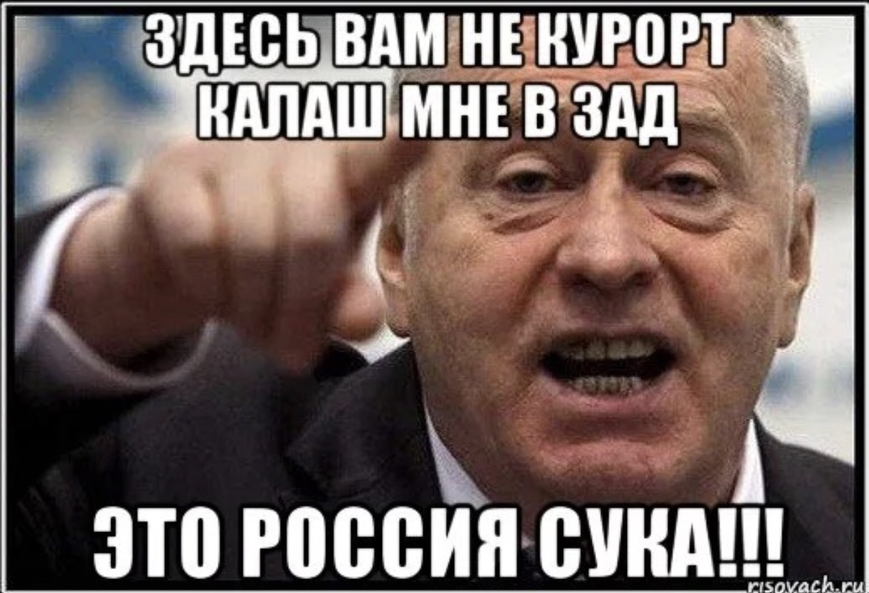 Это смешно 9. Это смешно 9. Развлекательные программы по тв. Мем. Утомлённые солнцем (команда квн).