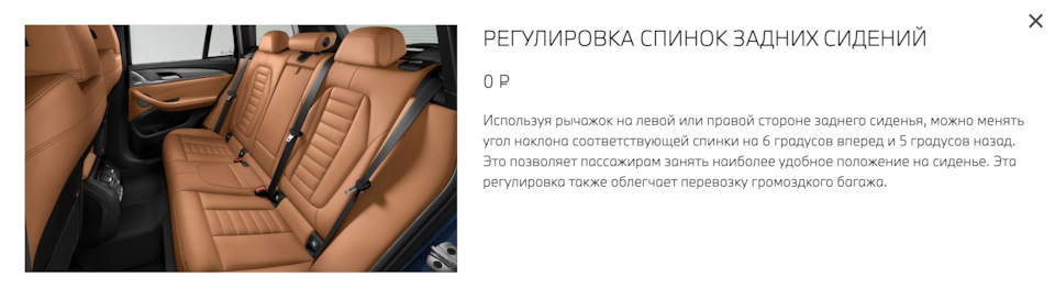 Расширенный пакет зеркал заднего вида бмв что это. Смотреть фото Расширенный пакет зеркал заднего вида бмв что это. Смотреть картинку Расширенный пакет зеркал заднего вида бмв что это. Картинка про Расширенный пакет зеркал заднего вида бмв что это. Фото Расширенный пакет зеркал заднего вида бмв что это