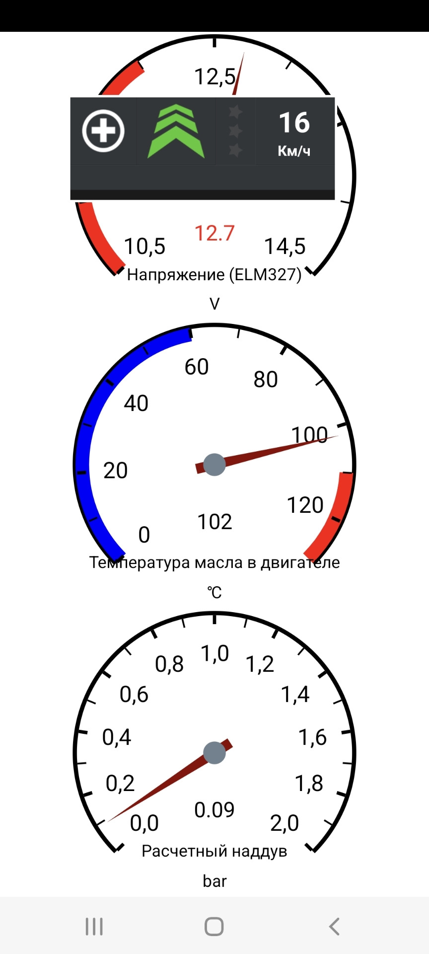 st1-audi-a1-1g-1-6-2012-drive2
