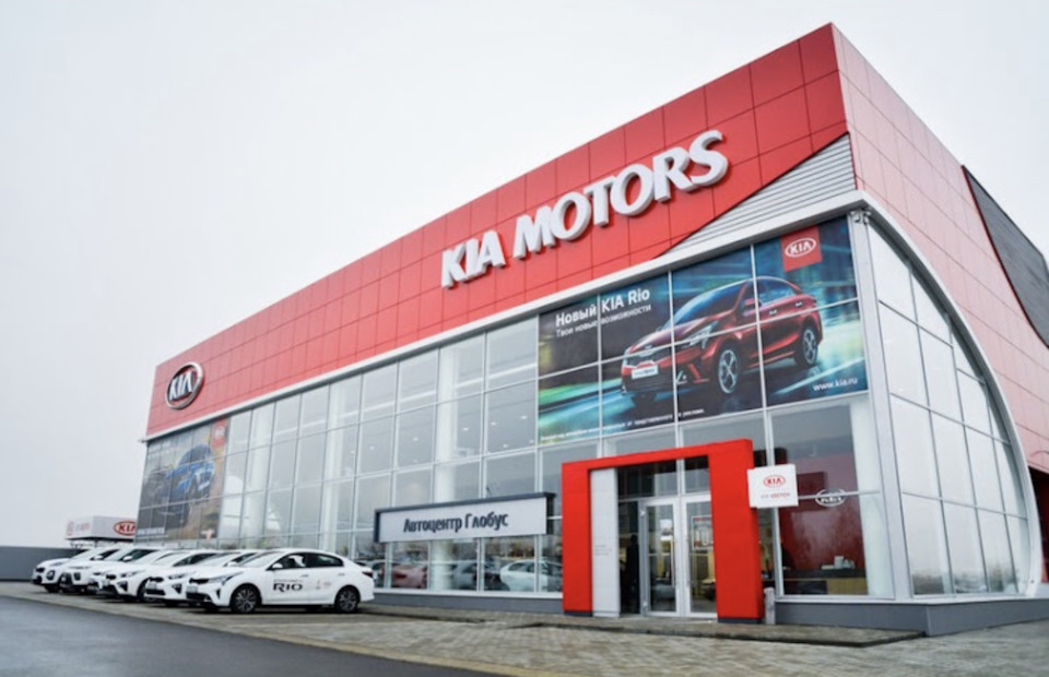Визит к дилеру в Тамбове — KIA Carnival (3G), 2,2 л, 2017 года | визит ...
