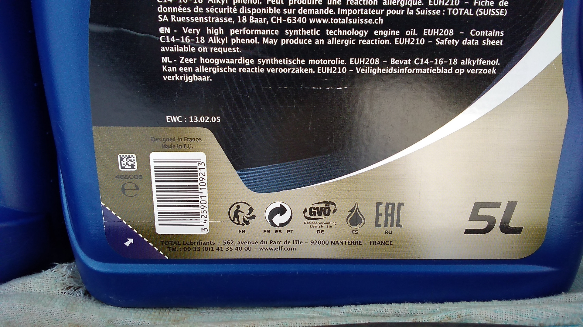 Сравнение моторного масла ELF Evolution Full-Tech FE 5W-30 5л ...