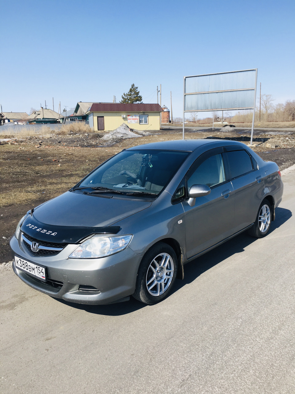 Вибрация глушителя на холостом ходу! — Honda Fit Aria, 1,5 л, 2006 года |  наблюдение | DRIVE2