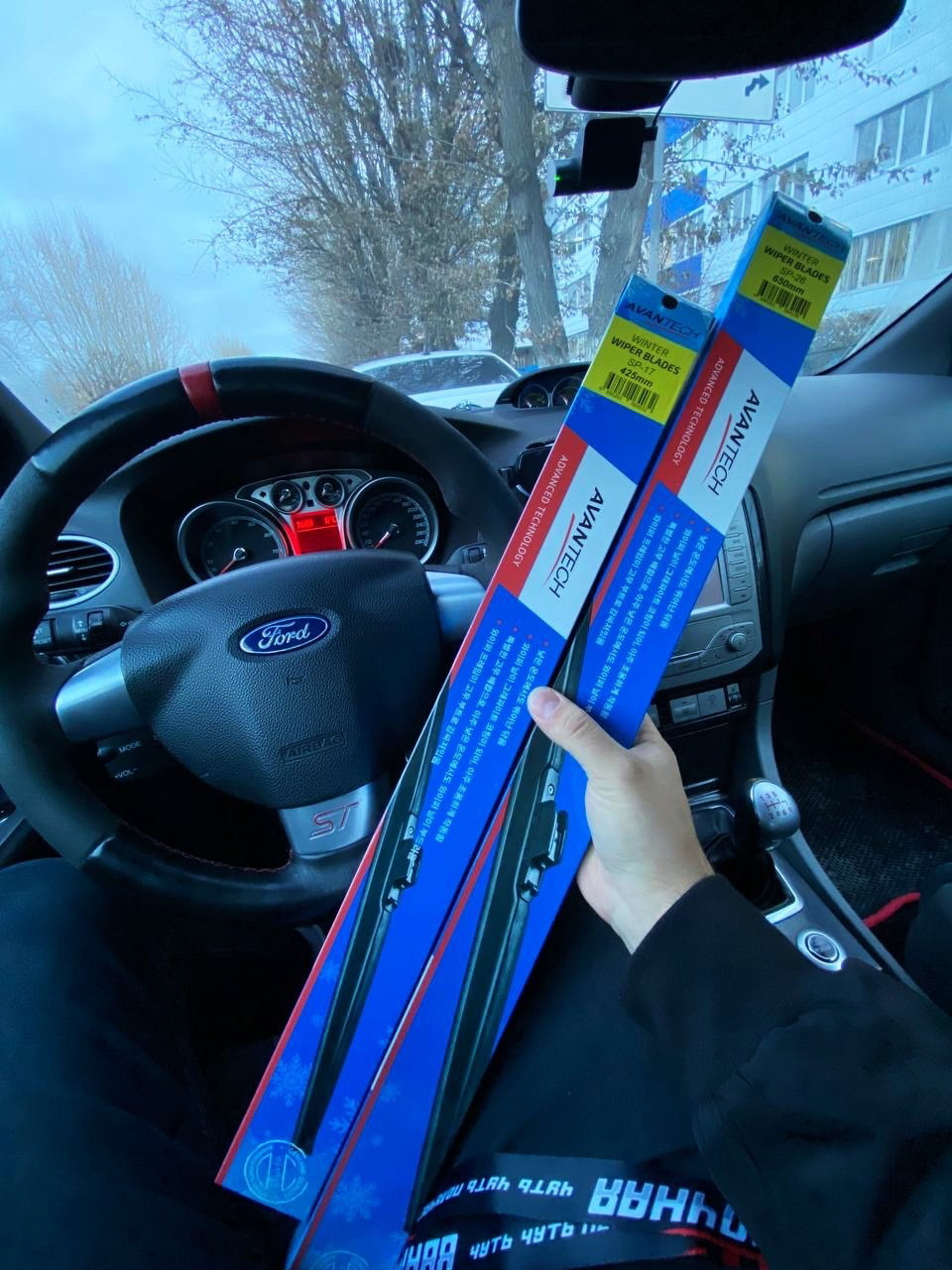 Зимние дворники Avantech — Ford Focus ST II, 2,5 л, 2008 года ...