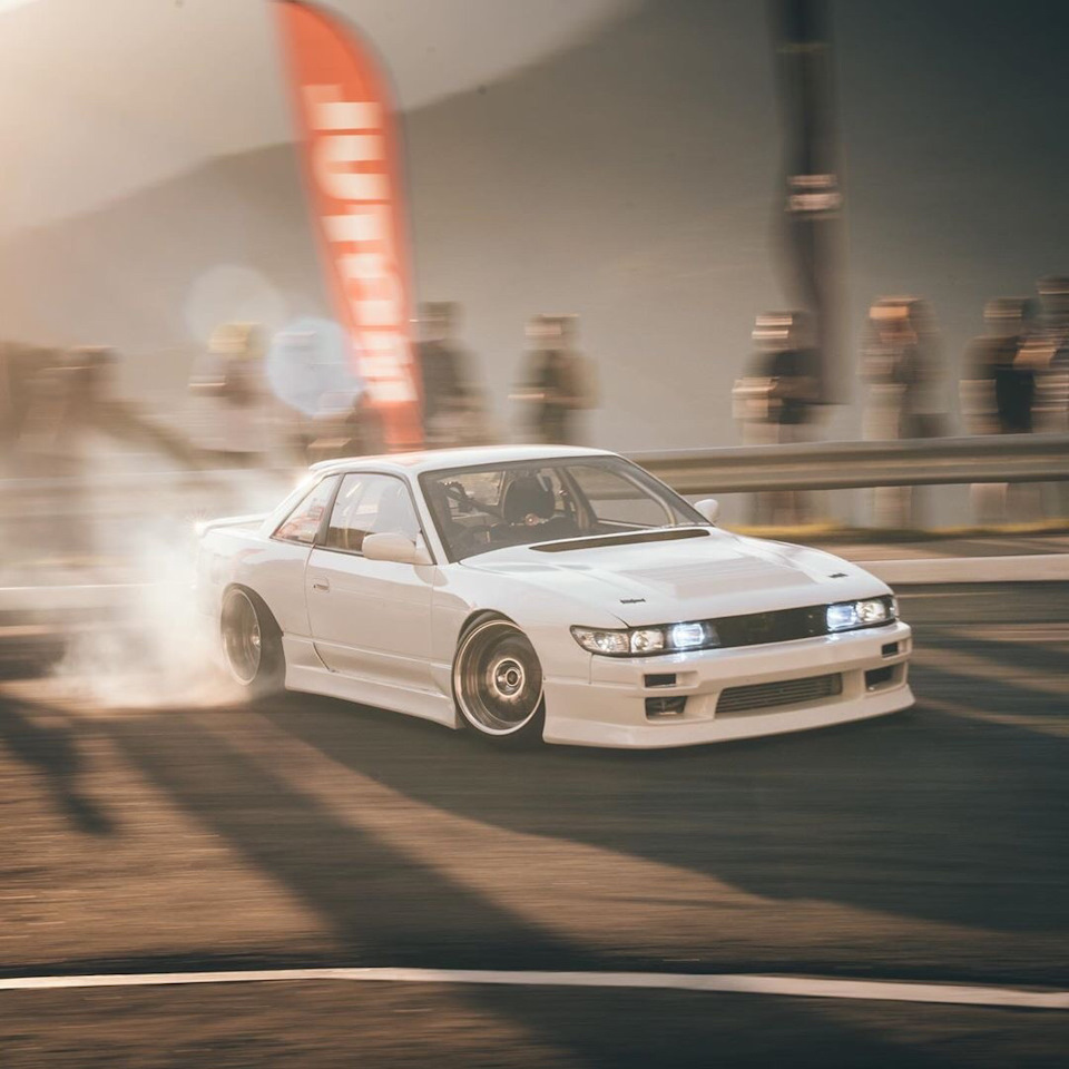 S13 Pandem