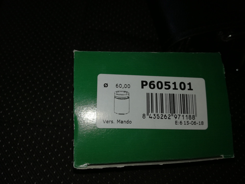 Замена сайлентблоков + замена передних тормозных дисков — KIA Sportage ...