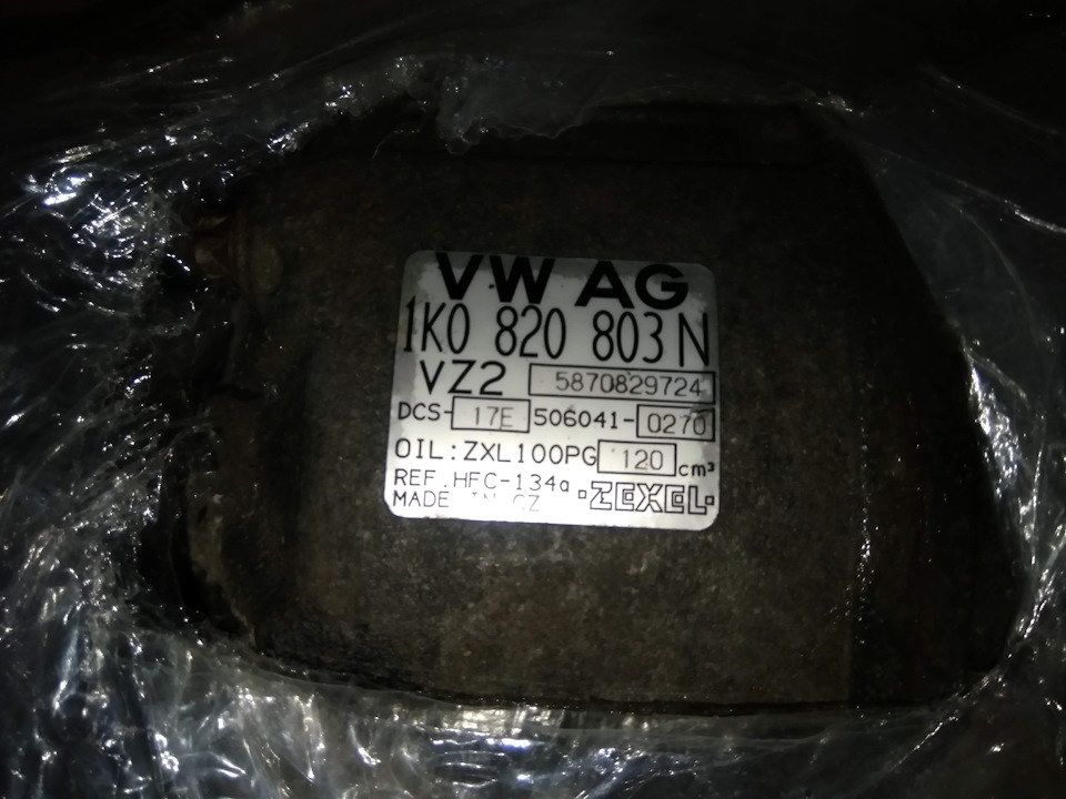 Фото в бортжурнале Volkswagen Passat Variant (B6). Запчасти на фото: 1K0820803N