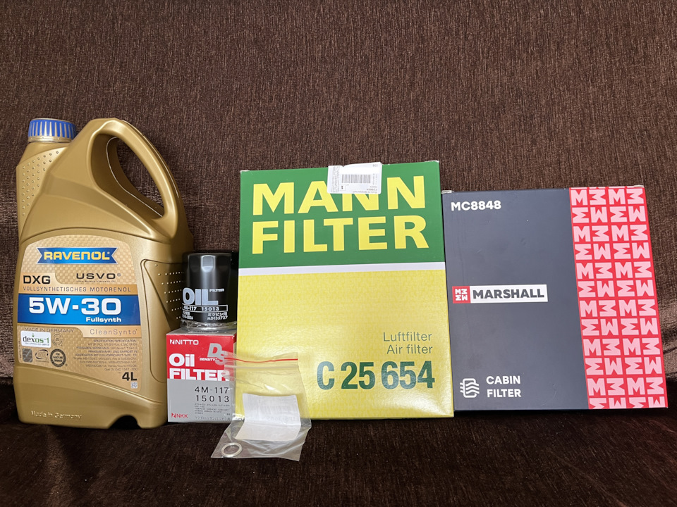 Фото в бортжурнале Mitsubishi ASX. Запчасти на фото: 4M117, C25654, MC8848