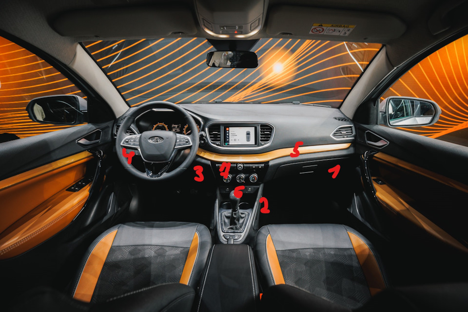 30. Атмосферная подсветка салона (Ambient light) — Lada Vesta SW Cross ...