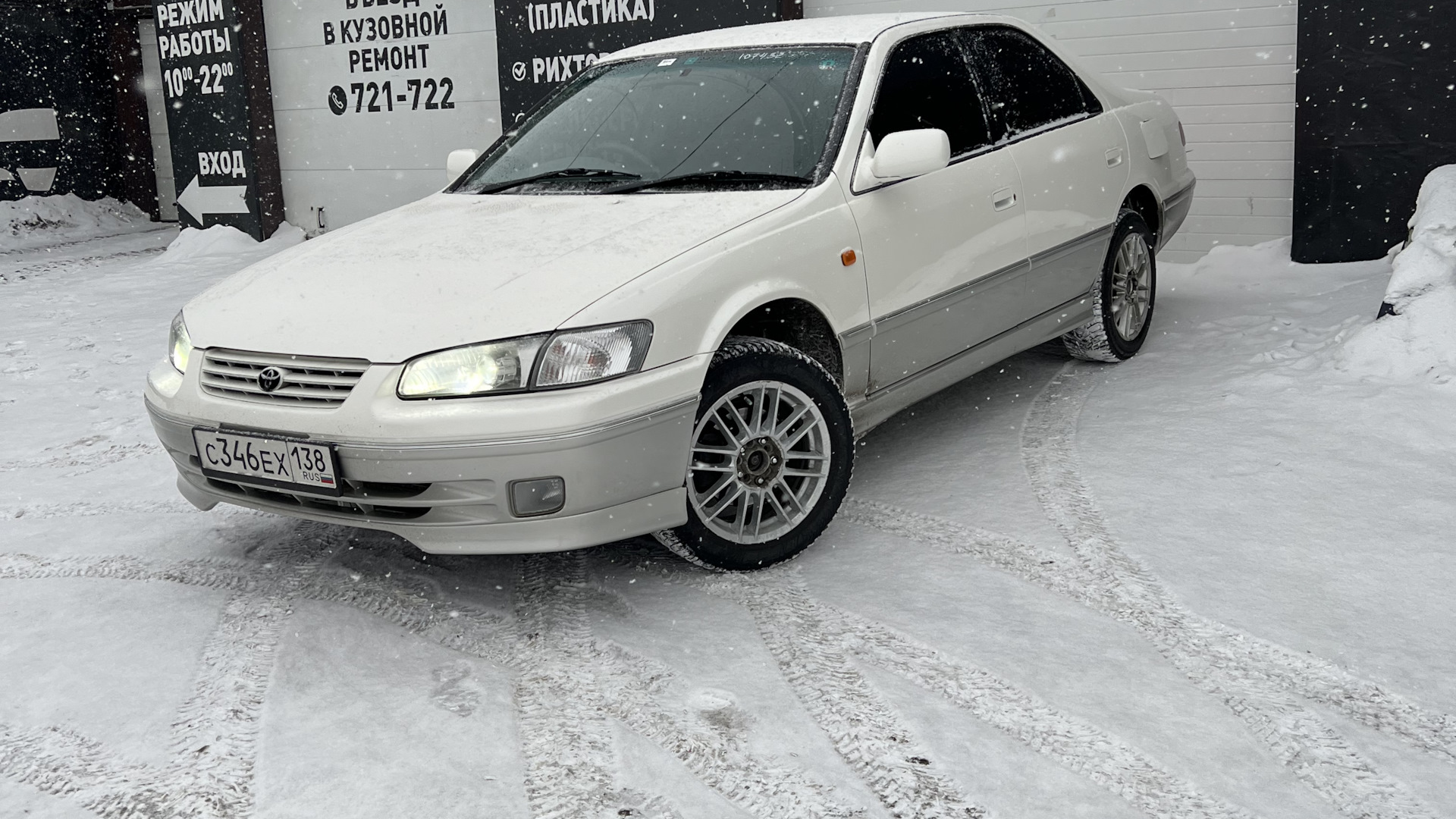 Toyota Camry Gracia 2 2 японка