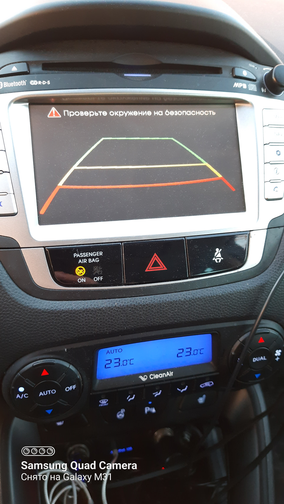 Камера заднего вида! — Hyundai ix35, 2 л, 2012 года | поломка | DRIVE2