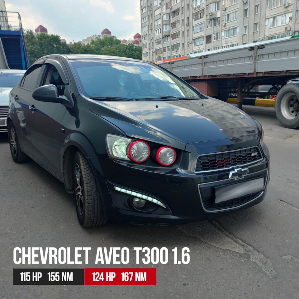 Прошивка Евро 2 Chevrolet Aveo T в СПб