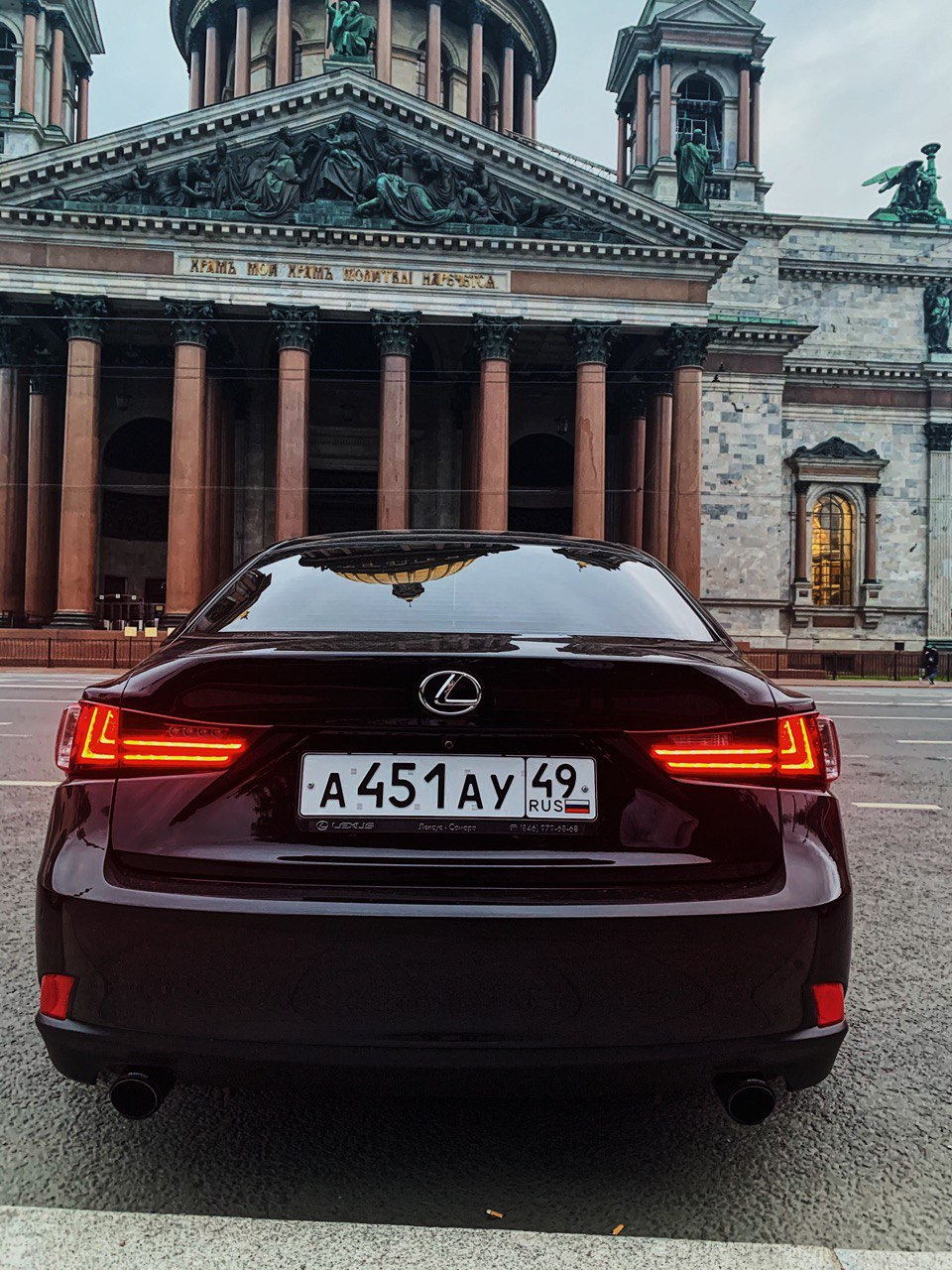 Покупка. — Lexus IS III, 2,5 л, 2014 года | покупка машины | DRIVE2