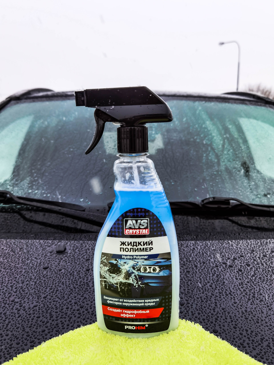 Фото в бортжурнале Great Wall Hover