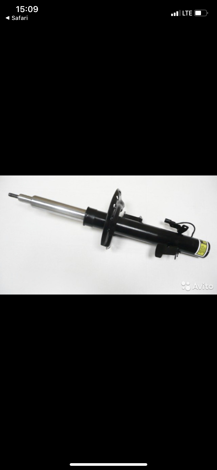 Где купить магнитный амортизатор передний левый? — Land Rover Range ...