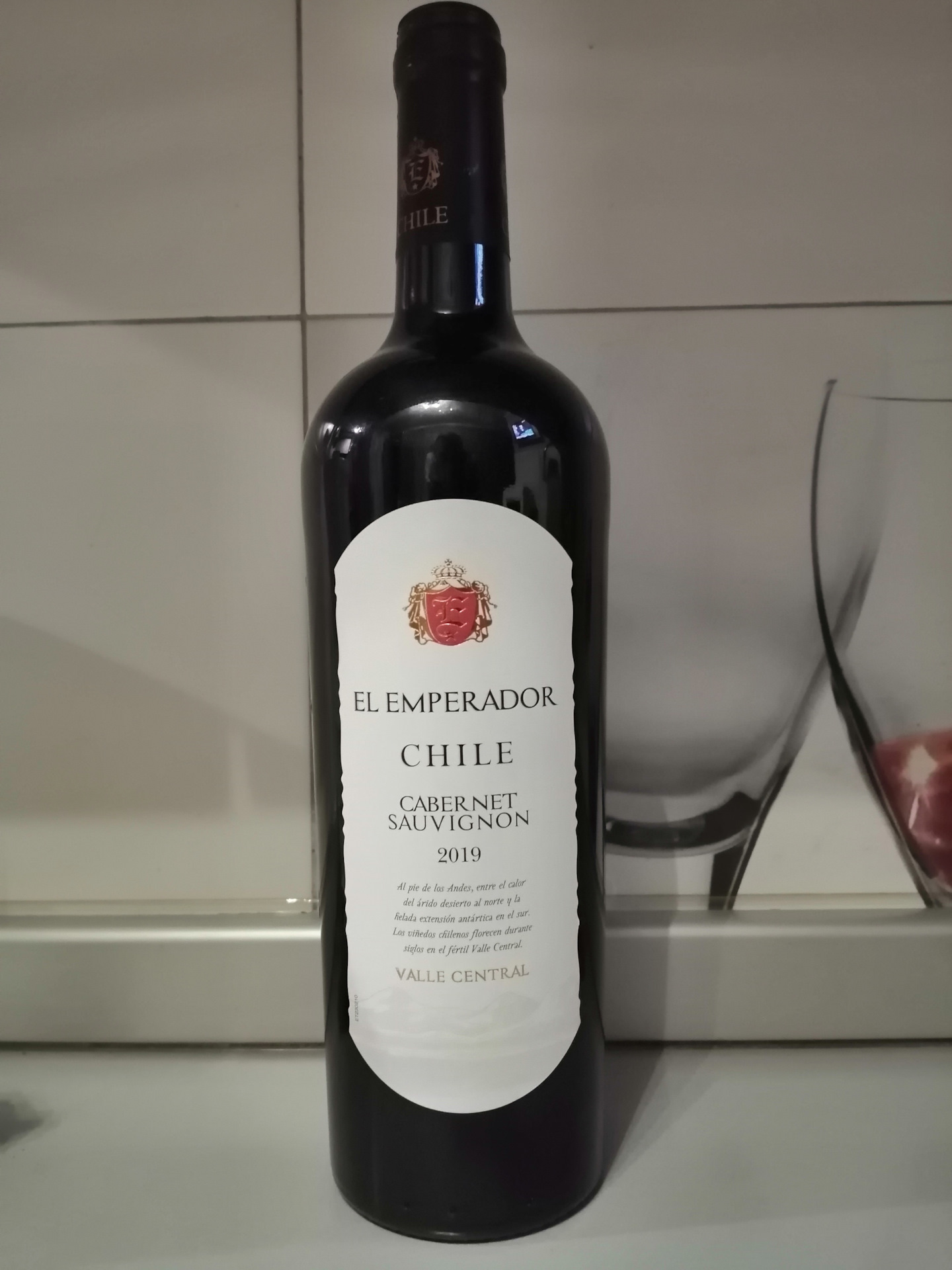 Вино "El Emperador" Cabernet Sauvignon, 2019г, Чили. 