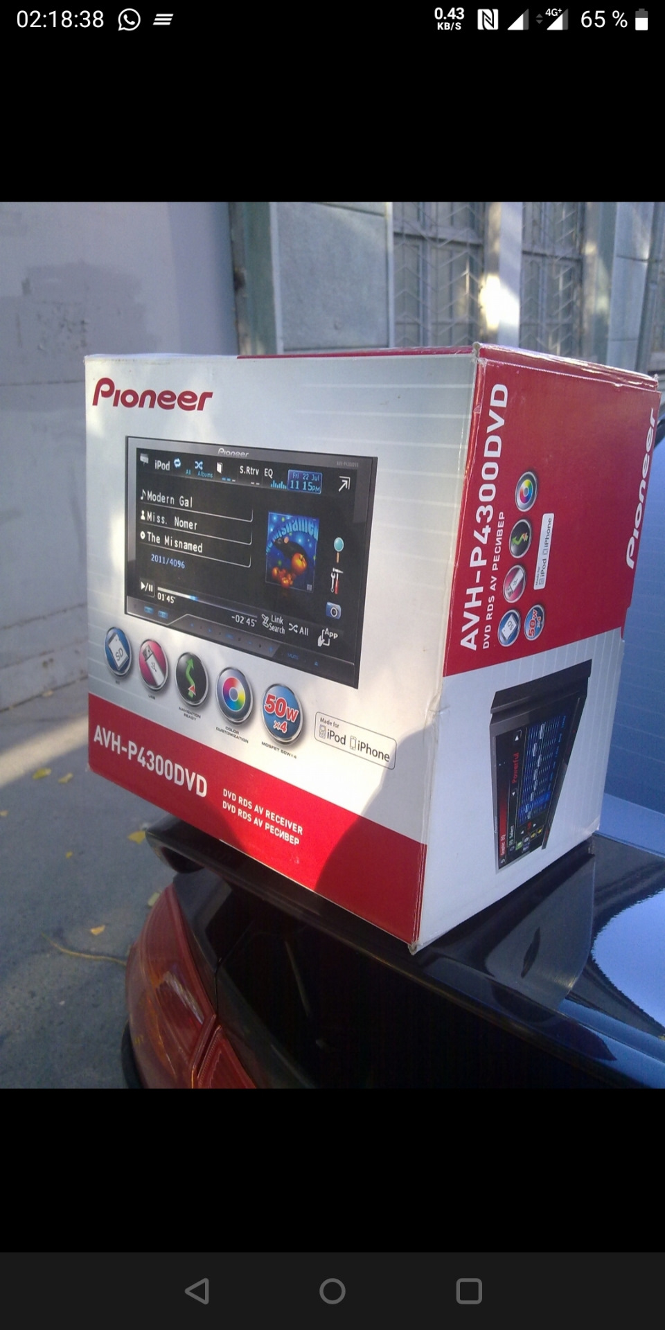 Pioneer AVH 4300 DVD Toyota Camry