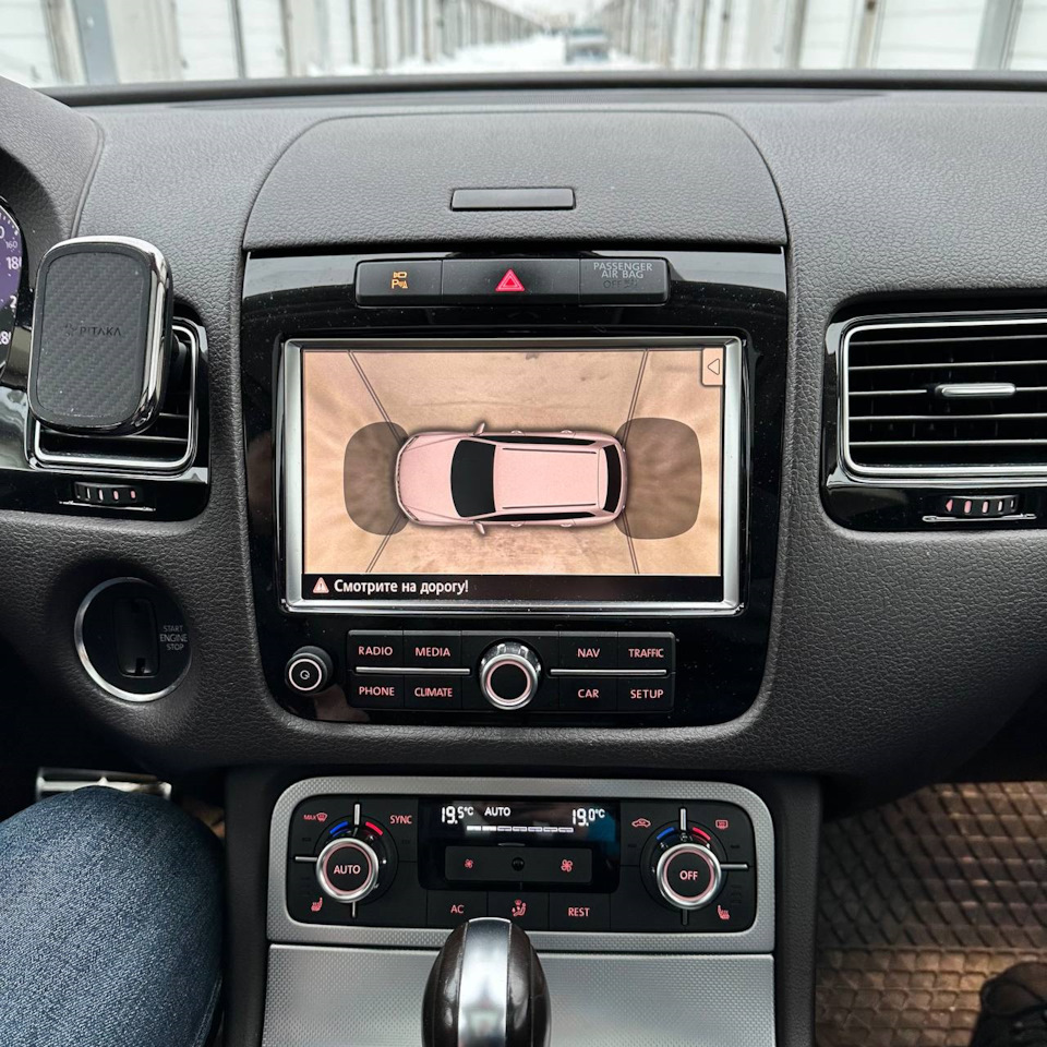 CARPLAY и ANDROIDAUTO в Volkswagen Touareg NF — VAG TRADE на DRIVE2