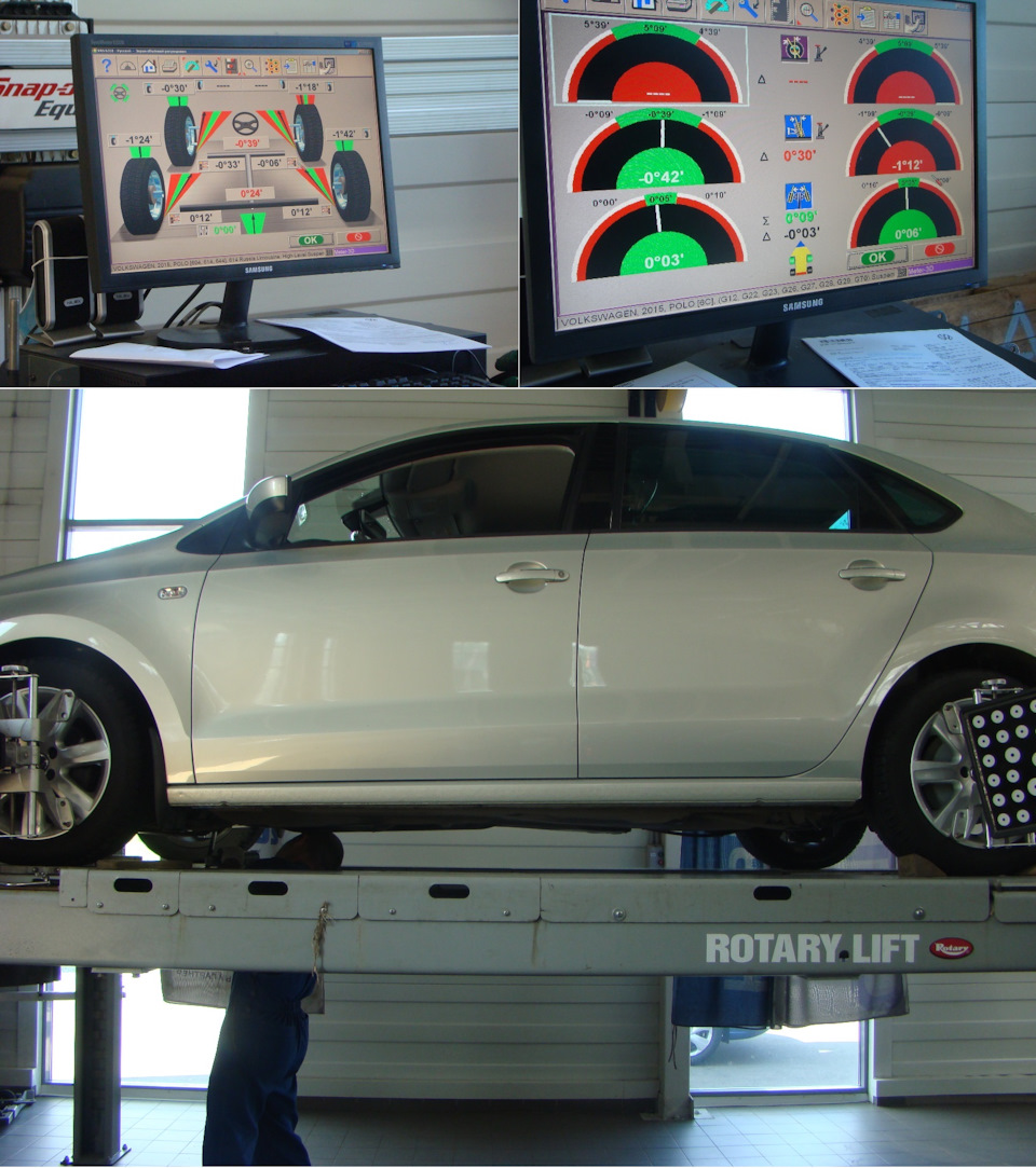 Смещение подрамника для выставления правого переднего колеса в диапазон схождения колёс! — Volkswagen Polo Sedan