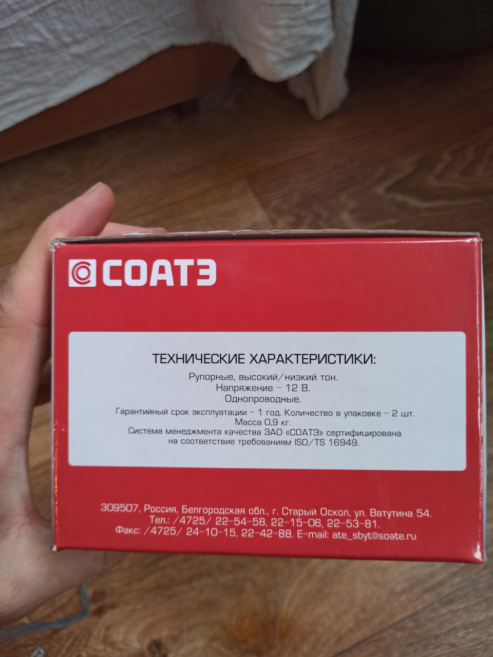 Расход топлива, если пенсионерить — Volkswagen Touareg (1G), 2,5 л ...