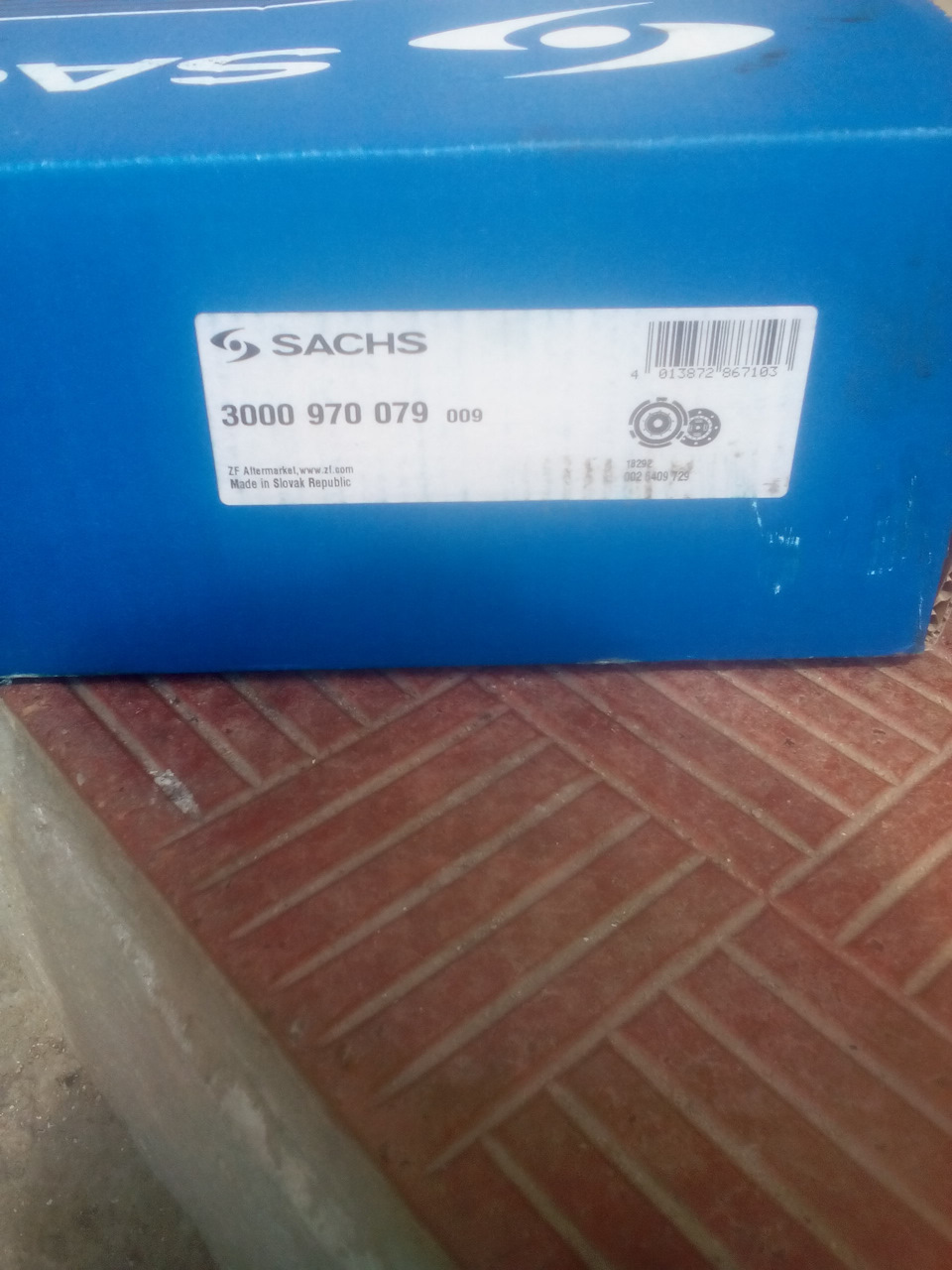 3000970079 Комплект сцепления SACHS | Запчасти на DRIVE2