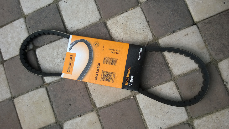 Ремешок — Audi 100 (C4)