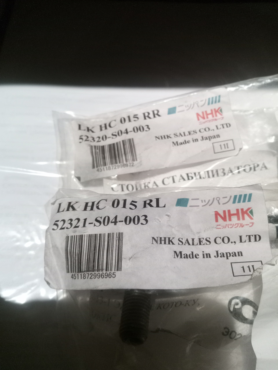 Промывка радиатора шкода октавия а7 - 90 фото