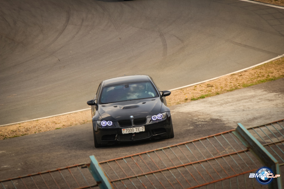 BMW Cup 