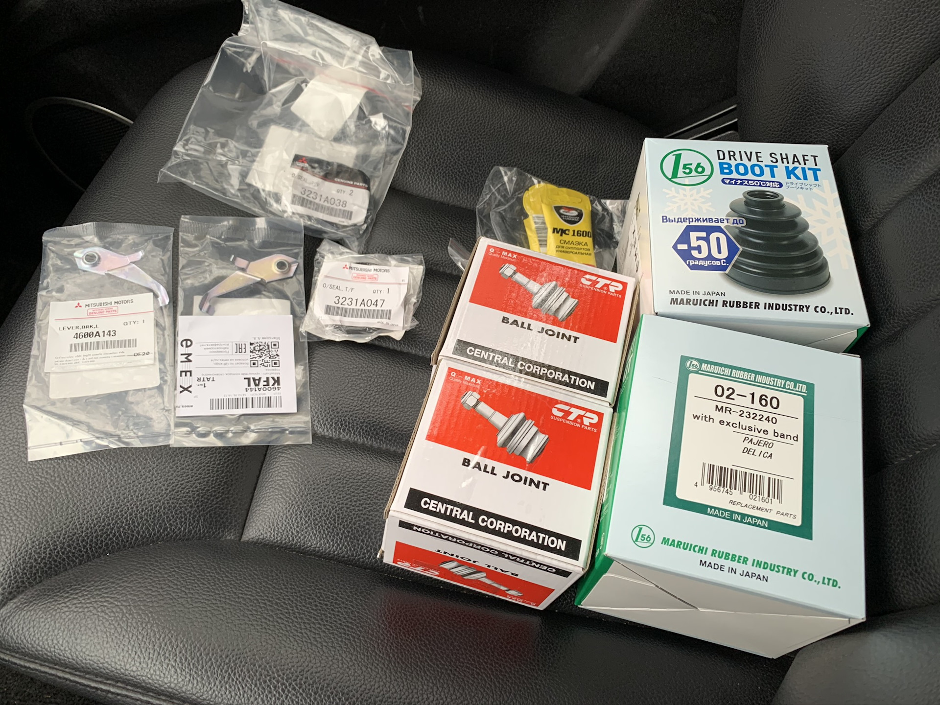 Паджеро спорт 3 колодки