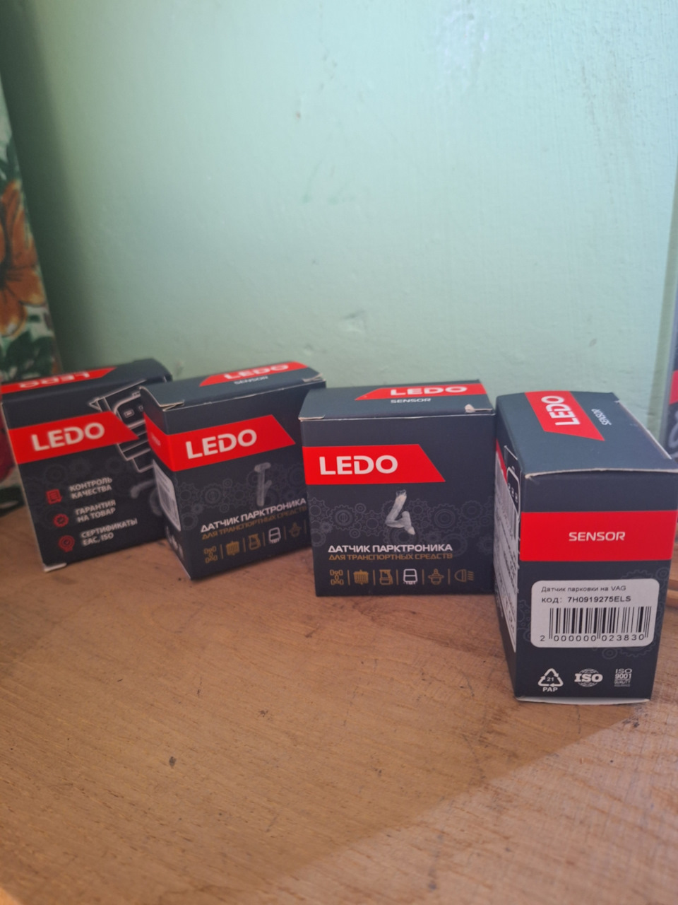 Замена парктроников — Audi A6 (C6), 3 л, 2007 года | электроника | DRIVE2