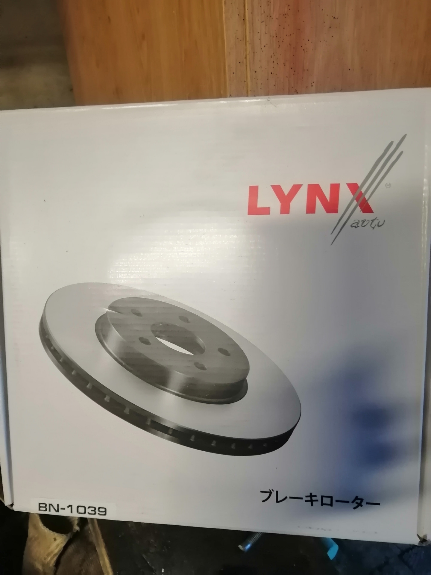 Производитель lynx отзывы. Диски Lynx. Тормозные диски Lynx. Тормозной диск Линкс авто. Тормозные диски Lynx отзывы.