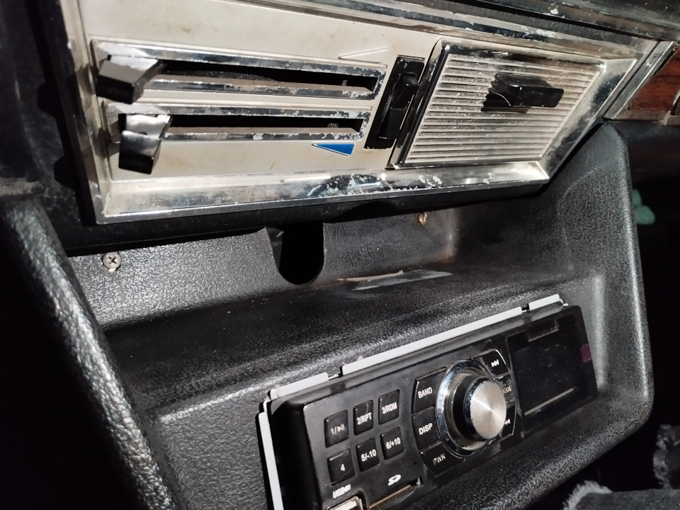 2. Замена и перенос прикуривателя — Lada 2103, 1,5 л, 1979 года ...