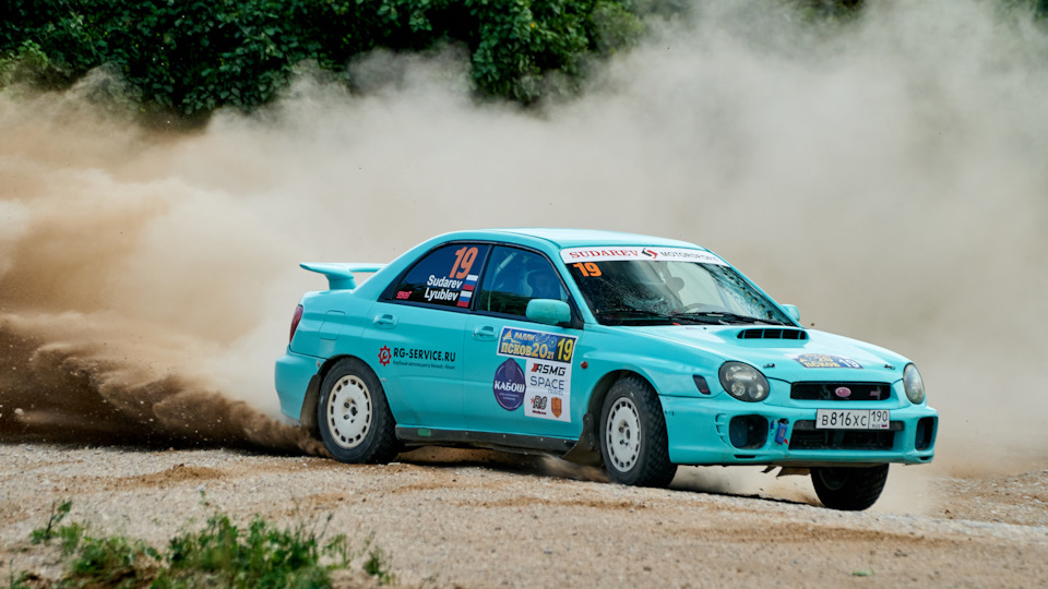 Subaru Impreza WRX STI N4 rally car