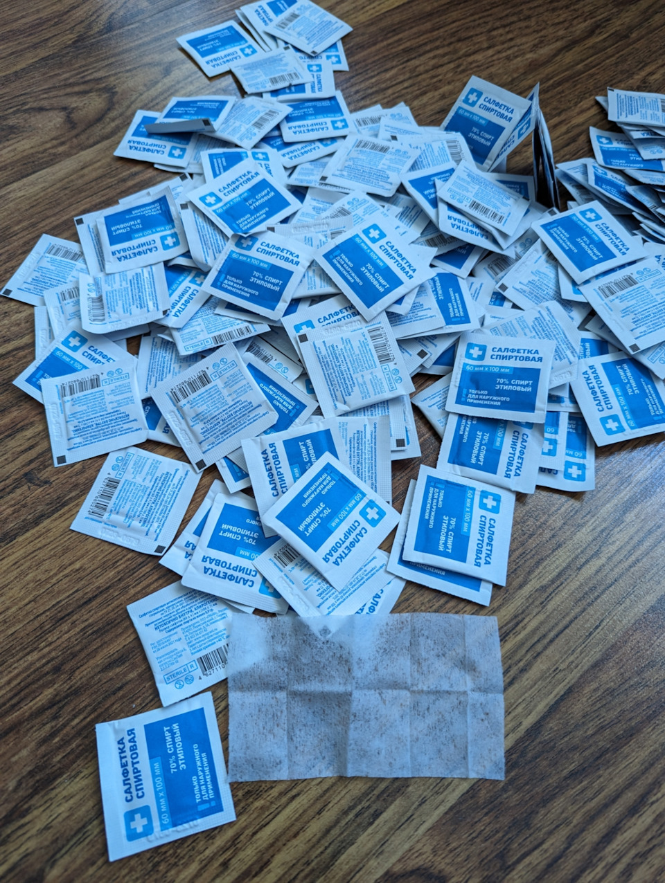 Пришла весна — DRIVE2