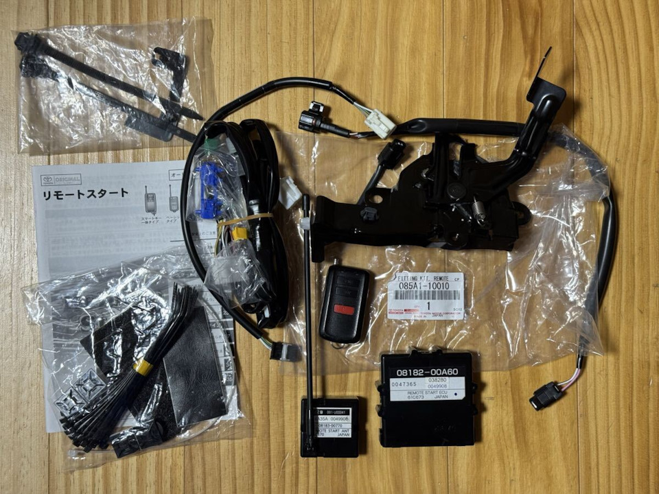 Фото в бортжурнале Toyota C-HR