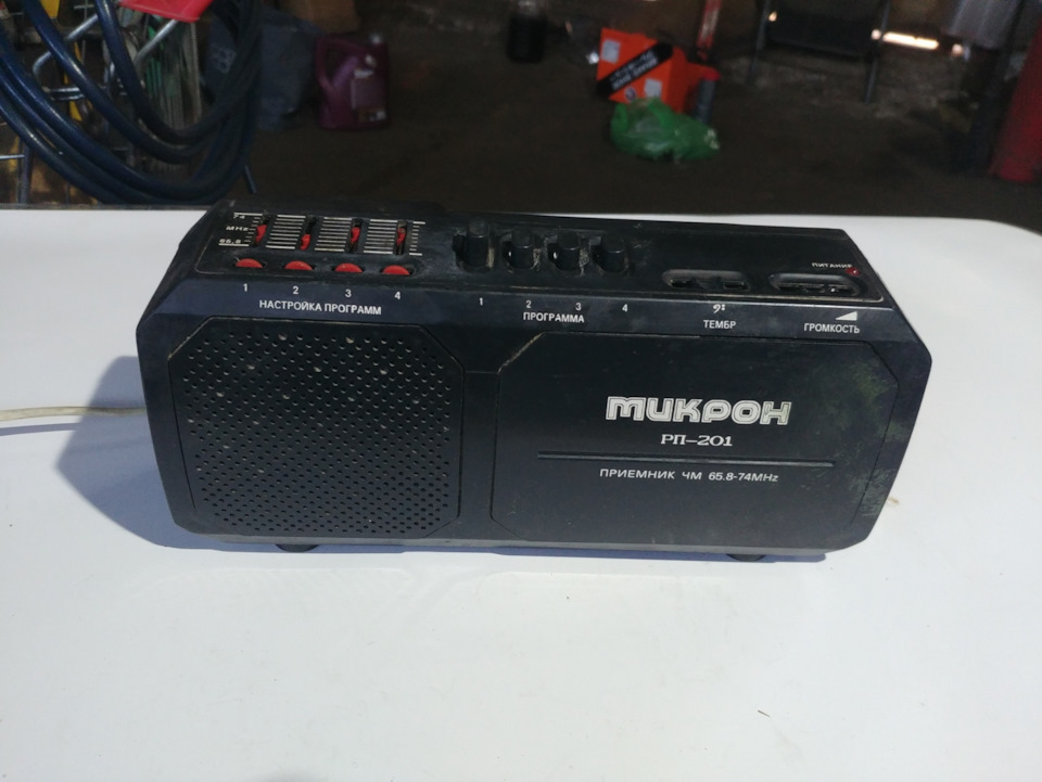 Photo from the logbook UAZ 3153