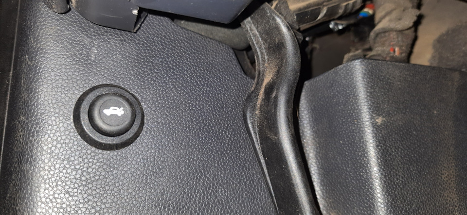 Доп.кнопка открытия багажника. — Opel Astra H, 1,7 л, 2007 года ...