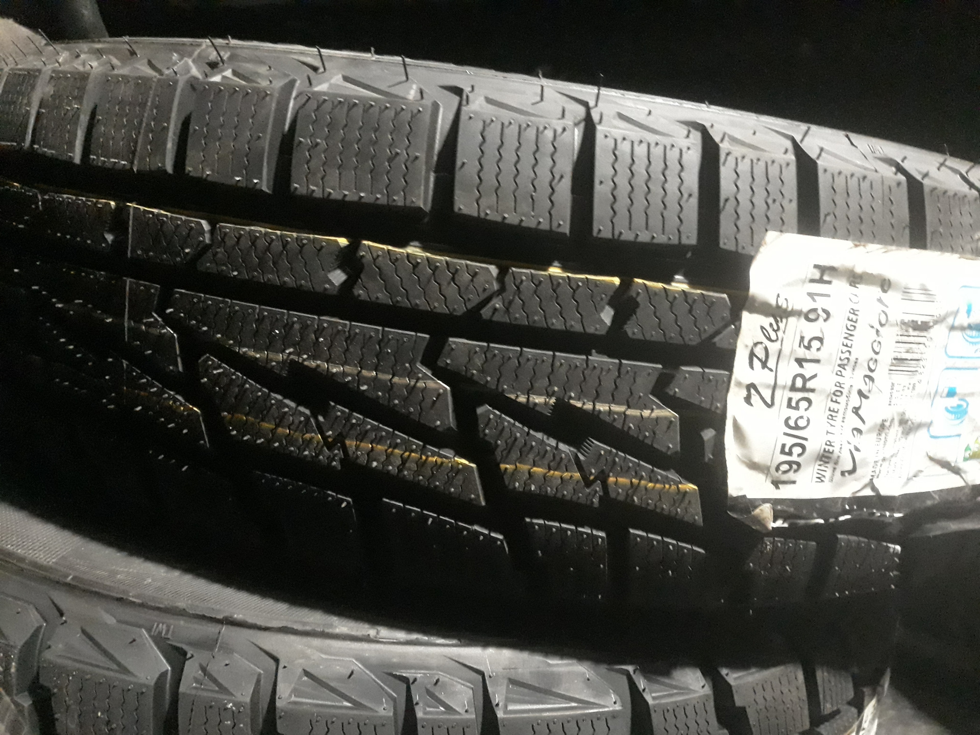 Зимняя резина 195/65 R15 — Mercedes-Benz E-Class (W124), 2,3 л, 1989 ...